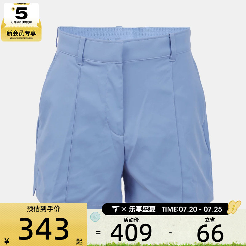 NIKE耐克女子AS W NK DF NGC SHORT运动休闲短裤IH3247-486