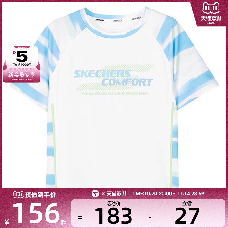 SKECHERS斯凯奇大童运动休闲短袖T恤P324B069-0461