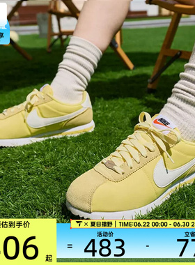 NIKE耐克女子CORTEZ薄底舒适阿甘鞋时尚潮流运动休闲鞋DZ2795-703