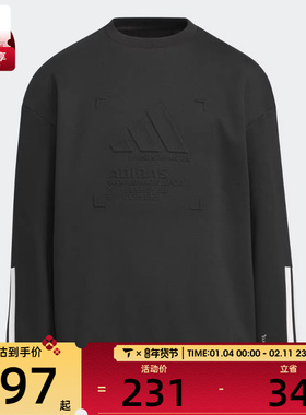 adidas阿迪达斯大童运动训练休闲针织圆领套头衫卫衣KB5096