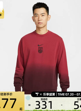 NIKE耐克男子运动休闲套头衫卫衣FJ7265-613