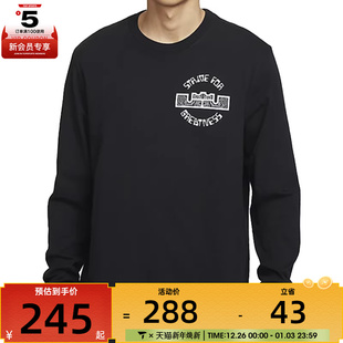 TEE M90 NIKE耐克男子AS 运动T恤HF6192 LS长袖 010 LBJ