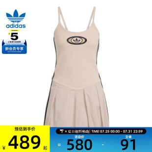 adidas阿迪三叶草女子BALLOON DRESS运动休闲连衣裙KC8797