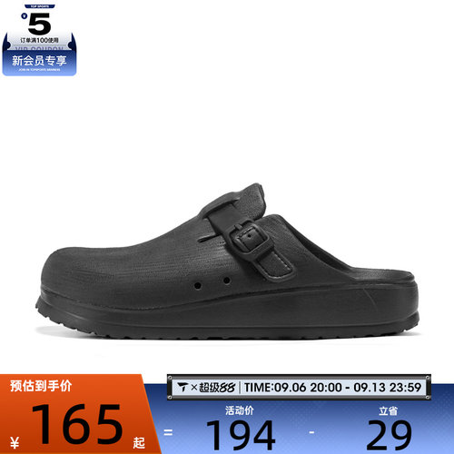 SKECHERS斯凯奇女子FOAMIES运动休闲凉鞋111090-BLK