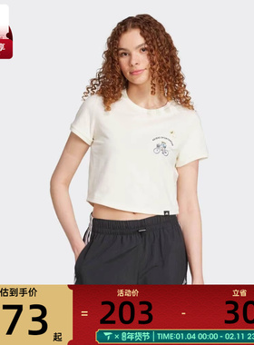 adidas阿迪达斯女子W C DDL CROP T运动休闲短袖T恤JX5327