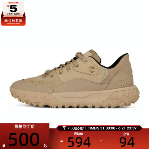 Timberland添柏岚男子LOW LACE HKR BOOT运动休闲鞋A6BZW-EM9