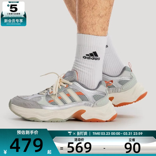 KI1865 PULSE运动训练跑步鞋 adidas阿迪达斯男女XLG FIN