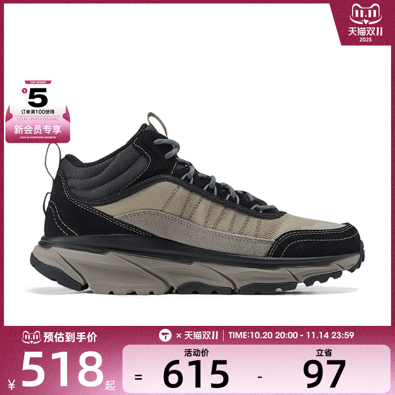 SKECHERS斯凯奇男子DLUX JOURNEY运动鞋237191C-TPBK