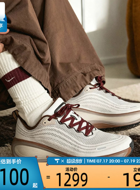 滔搏丨NIKE耐克男子Vomero低帮厚底缓震运动训练跑步鞋IO4482-100