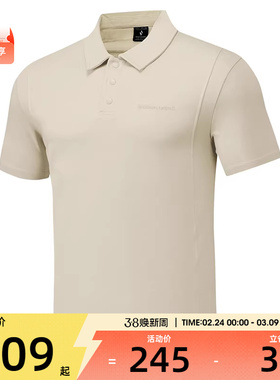 SKECHERS斯凯奇男子运动休闲短袖T恤P225M052-04CH