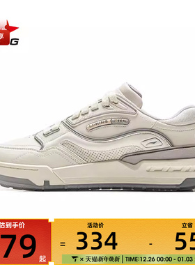 LI-NING李宁男女001 BTC 3运动休闲鞋AGCV281-1