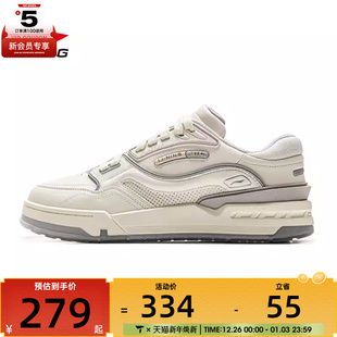 AGCV281 3运动休闲鞋 BTC NING李宁男女001