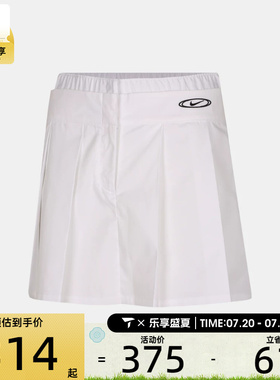 NIKE耐克女子健身舒适透气短裙运动休闲褶裥半身裙IO9612-100