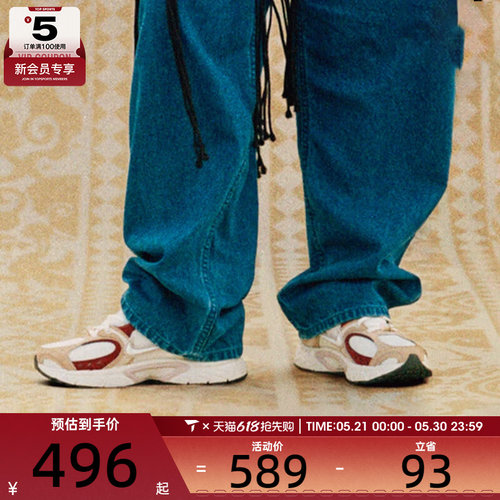 马年系列丨NIKE耐克女子V5 RNR低帮时尚复古运动休闲鞋IQ1151-001