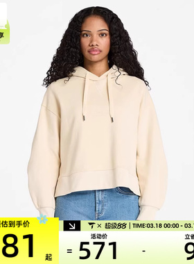 Timberland添柏岚女子运动休闲套头衫卫衣A421B-EFL