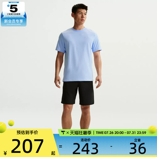 NIKE耐克男子AS M NK DF PRIMARY运动休闲短袖T恤DV9832-407