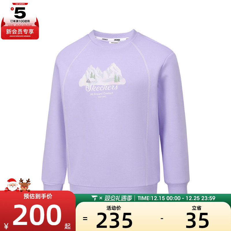 SKECHERS斯凯奇大童运动休闲套头衫卫衣P425G035-005U