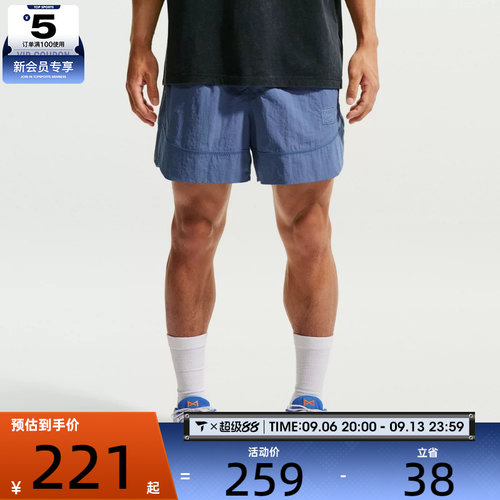 NIKE耐克男子N.A.C. Dri-FIT跑步健身梭织运动短裤IM3618-459