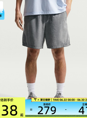 NIKE耐克男子健身速干跑步运动五分裤宽松舒适休闲短裤IF2814-084