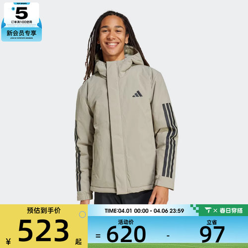 adidas阿迪达斯男子户外运动休闲连帽棉服外套JY8305