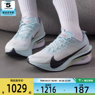HF6412 400 VAPORFLY百搭运动训练缓震跑步鞋 NIKE耐克男子ZOOMX
