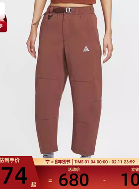 NIKE耐克女子ACG户外运动训练梭织九分裤长裤HJ0244-218