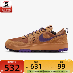 200 HJ4316 NIKE耐克男子C1TY PRM运动日常百搭低帮休闲复古板鞋