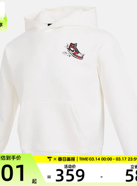 NIKE耐克儿童运动休闲套头衫卫衣JD2532036GS-001
