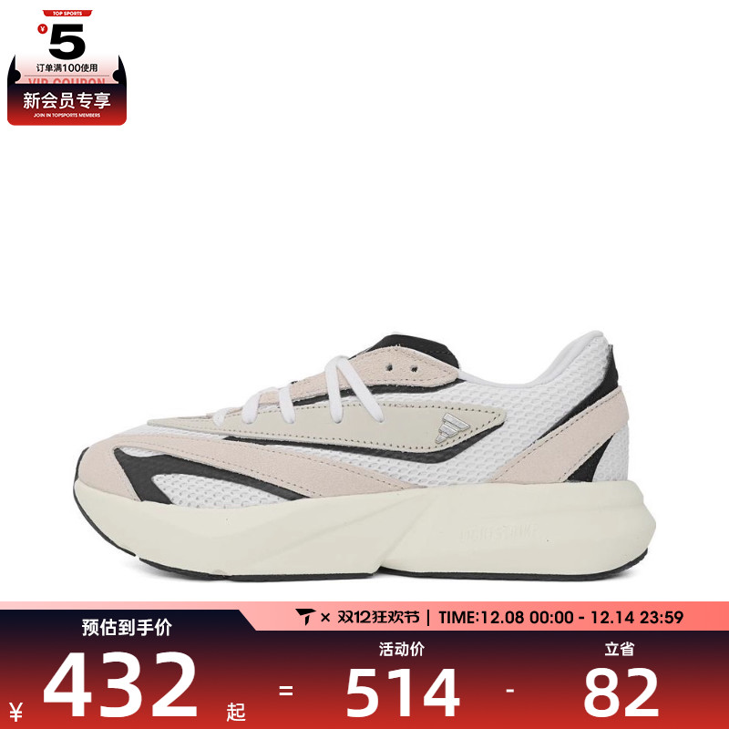 adidas阿迪达斯女子LIGHTBLAZESPW FTW-运动跑步鞋JH6962