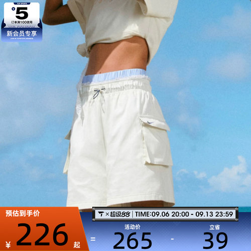 NIKE耐克女子AS W NSW WVN HR SHORT运动休闲短裤IH9273-047