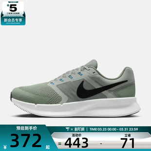 DR2695 3网面运动训练跑步鞋 300 SWIFT NIKE耐克男子RUN