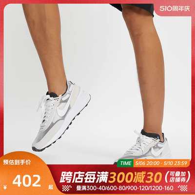 运动鞋Nike低帮耐克男子