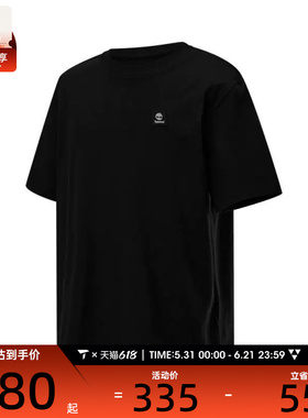 Timberland添柏岚男子运动休闲短袖T恤A42P5-001