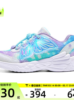 SKECHERS斯凯奇大童 GIRLS运动休闲鞋319308L-WMLT