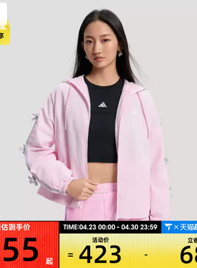 adidas阿迪达斯女子DCE WV LL  JKT运动健身夹克外套KR7603