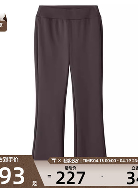 SKECHERS斯凯奇女子运动休闲长裤L424W009-04AV