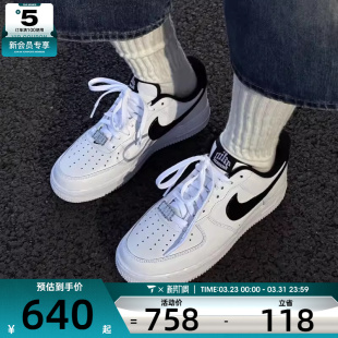 FORCE HF2898 1空军一号经典 运动休闲鞋 101 板鞋 NIKE耐克男子AIR