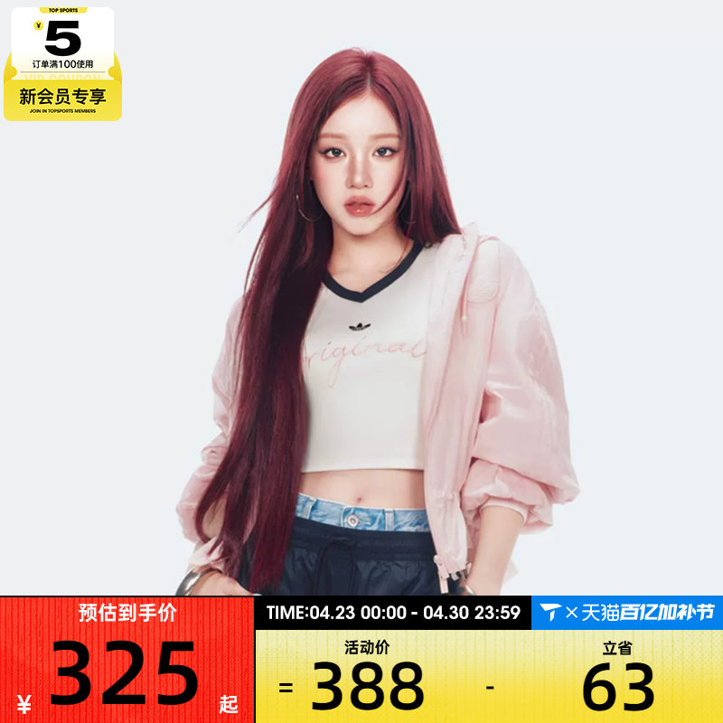 adidas阿迪达斯三叶草女子P TEE LS运动休闲长袖T恤KS2382