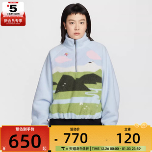407 卫衣IQ3822 马年系列 NIKE耐克女子运动休闲套头衫