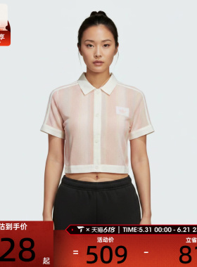 adidas阿迪达斯三叶草女子运动休闲短袖T恤KY8140