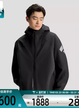 adidas阿迪达斯男子FOS M WV HS JKT运动健身夹克外套KH0168