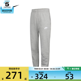 CLUB 063 Nike耐克男子AS NSW BB运动长裤 BV2738 PANT