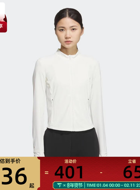 adidas阿迪达斯女子MH KNIT JKT运动健身夹克外套KE5779