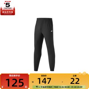 SKECHERS斯凯奇男子运动休闲长裤 0018 P223M069