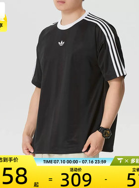 adidas阿迪达斯三叶草男子三条纹复古休闲宽松短袖圆领T恤KD5830