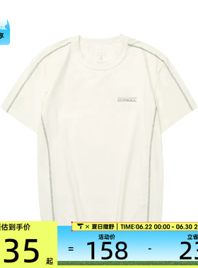 SKECHERS斯凯奇男子运动休闲短袖T恤L324M012-00NA