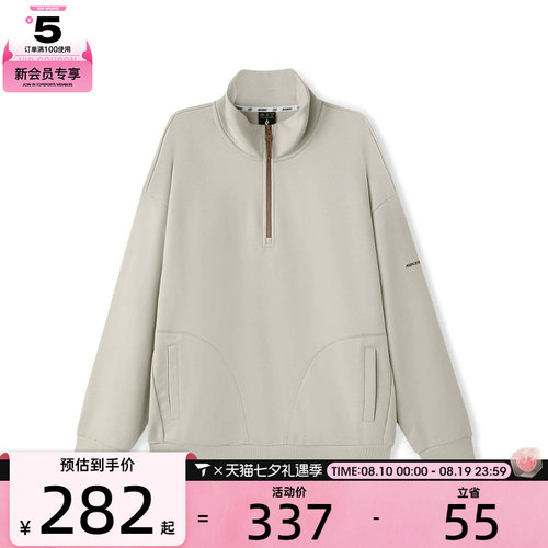 SKECHERS斯凯奇男女运动休闲套头衫卫衣L126U005-0660