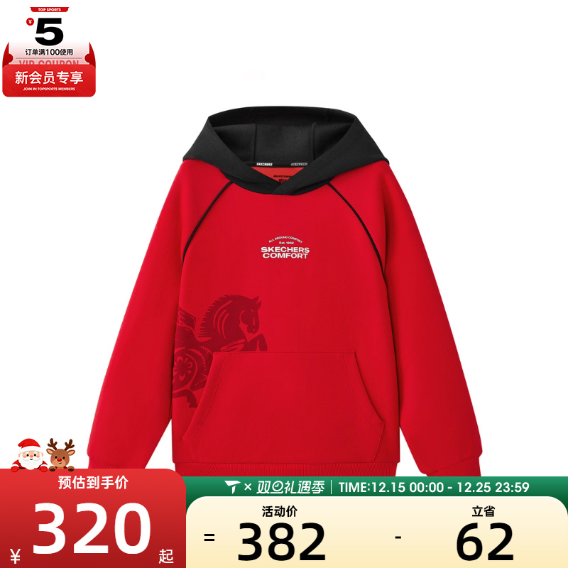 SKECHERS斯凯奇大童运动休闲套头衫卫衣L126B018-001W