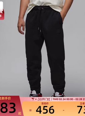 NIKE耐克男子AS M J FLIGHT FLC PANT运动长裤FV7252-010