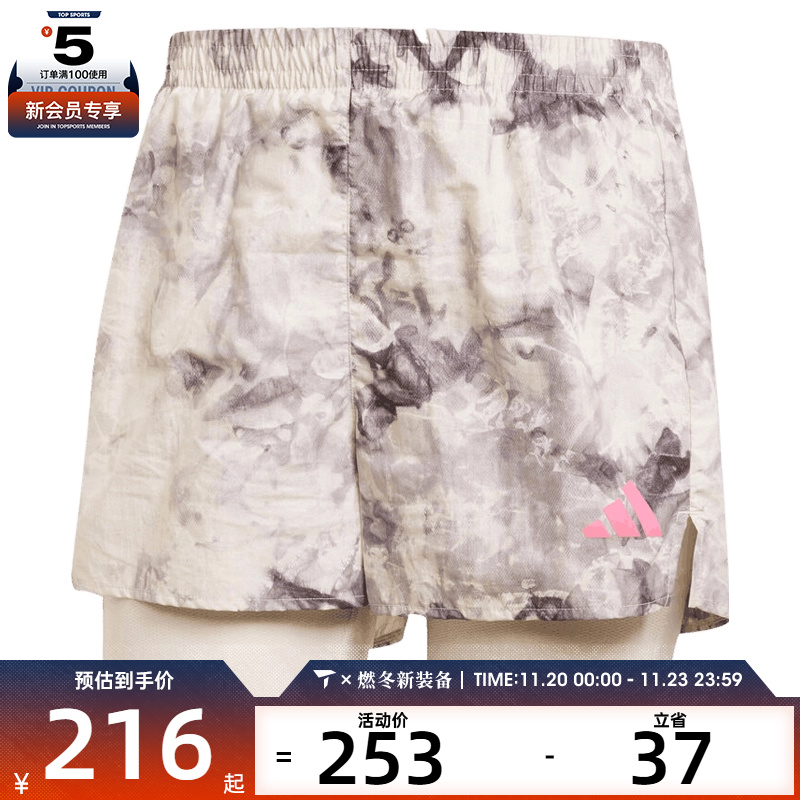 adidas阿迪达斯女子OTR SD 2in1 W二合一运动休闲短裤JN9669